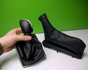 nalepnice za kola: KOŽICA MENJAČA RUČNE I RUČICE ZA RENAULT LAGUNA OD 2007. DO 2015. GOD — 2