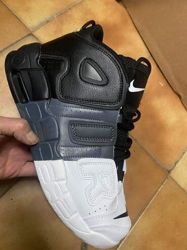 nike react: 41 — 4