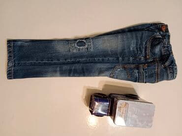 kaliopi deca: Begi — 3