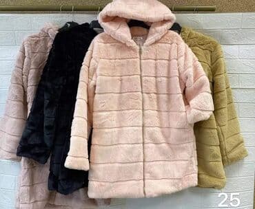 new yorker лесковац – слике: Bundice: 3.800 dinara — 2