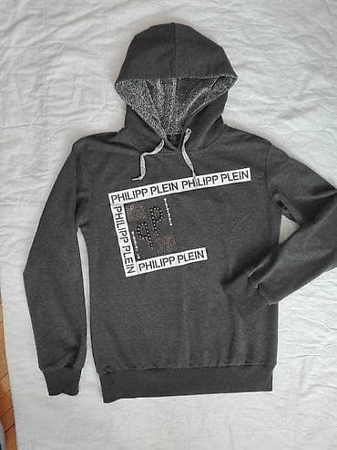 Haljine: PHILIP PLEIN dukserica odgovara vel L, nova. Slanje posle uplate na — 1