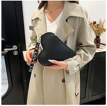 torbe za plažu akcija: Torba u obliku srca – leopard print/crna/ crvena/žuta. više torbica — 6