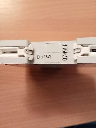 dvd player sa ekranom: LEGRAND automatski osigurač B6 LEGRAND automatski osigurač B6 — 2