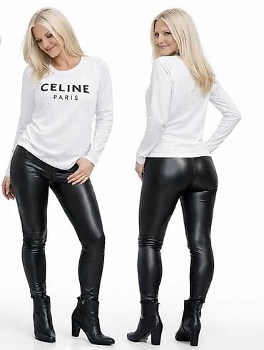 delije sever majice: Majica CELIN
PAMUK ELASTIN vel S M
Povoljno — 2