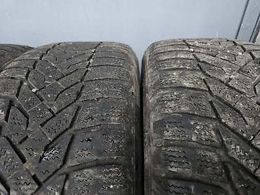 auto otpad audi mladenovac: NEXEN 205/55 R16 ZIMSKA | 205/55 R16 Nexen Zimske 4 komada dot — 1