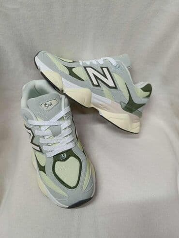 jordan 36 srbija: Patike, New Balance, veličina - 45.5 — 2