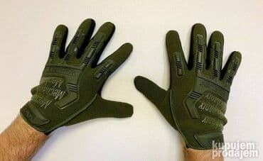 Lov i ribolov: Rukavice, Novo — 2