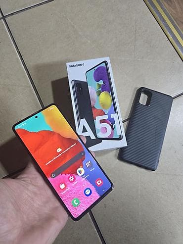 nikon d7500 cena: Samsung Galaxy A51 – komplet sa kutijom i zaštitnom maskom - Ekran — 1