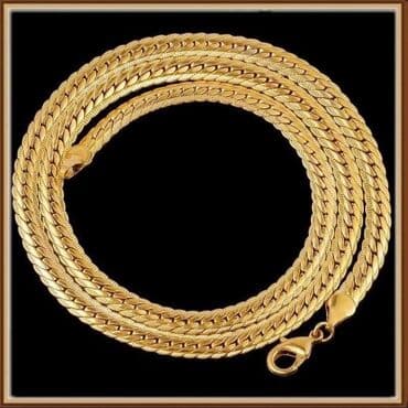 satic smartic cena: Chain — 5