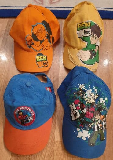 barbi trenerke za devojcice: Baseball cap, For boys, color - Yellow — 2