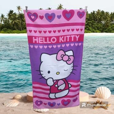 peskiri: Beach towels — 2