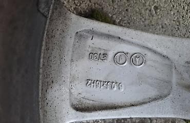 rikverc kamera cena: ALUMINIJUMSKE FELNE 16 5 X 100 | felne fabricko stanje, prodaju se — 5