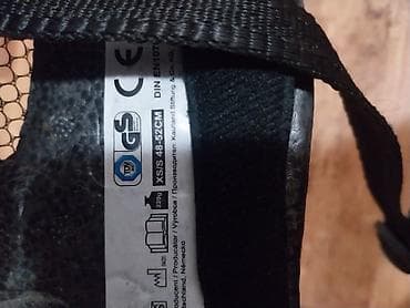 bisage za bicikl: Kaciga za biciklo sa svetlom pozadi vel X/S obim 48-52 cm je u — 10