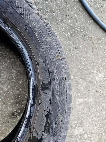 auto kamera 3 u 1: GOODYEAR 195/60 R16 ZIMSKA | 195/60 R16 GoodYear Zimske 2 komada — 2