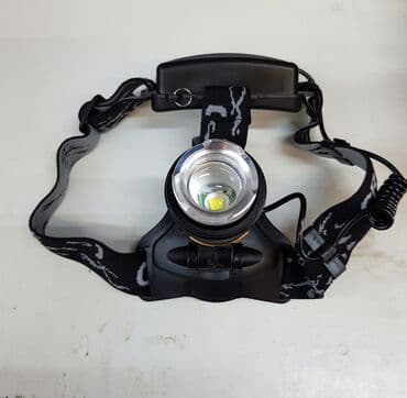 ljubav i novac 8 epizoda sa prevodom: Punjiva Led lampa za glavu Nova punjiva LED lampa koja se lako montira — 3