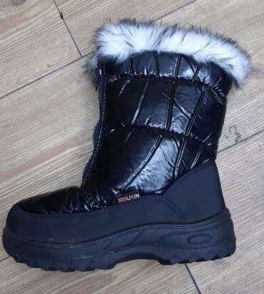 Cena 2100 din
Vel. 31, 32, 33, 34, 35, 36