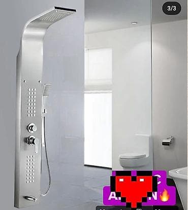 13500din.
Uplata pa slanje