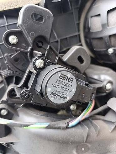 canbus za multimediju: VENTILACIJA KABINE ZA PEUGEOT 308 OD 2013. DO 2017. GOD — 2