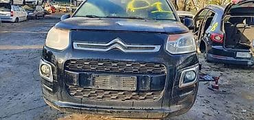 retrovizor citroen c3: RETROVIZOR ZA CITROEN C3 PICASSO | Citroen C3 Picasso Polovni delovi — 1