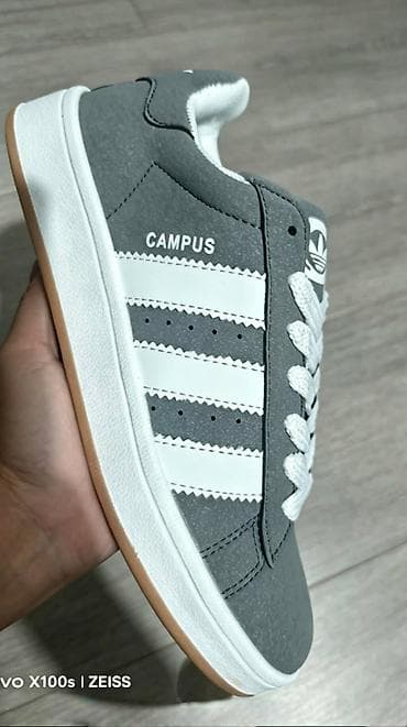 stefano jagodina: Adidas campus patike NOVO Novo Brojevi 36 do 41 fb Moja Kupovina 1 — 2