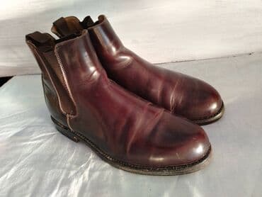 broj patike u cm: Čizme, veličina - 41 — 1
