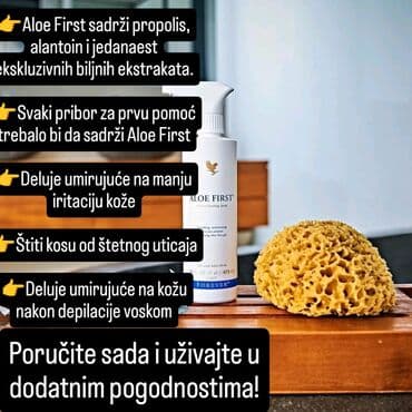steve madden mokasine: Aloe First sprej sadrži propolis, alantoin i jedanaest ekskluzivnih — 1