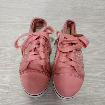 sergent major devojcice: Size - 30 — 2