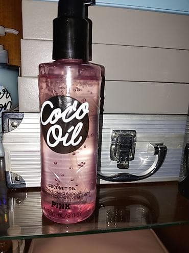 PINK Coco Oil – ulje za negu tela sa kokosovim uljem - Brend: PINK
