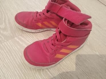 farma igracke za decu: Adidas, Anatomic — 2