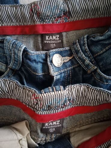 dečiji rančevi za školu: Benetton, Skinny, 104-110 — 8