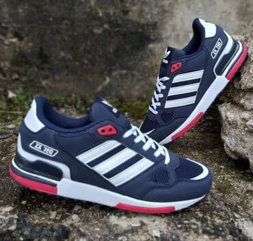 Patike, veličina - 46