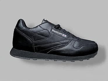 Reebok Classic Leather – crne patike - Model: Reebok Classic Leather