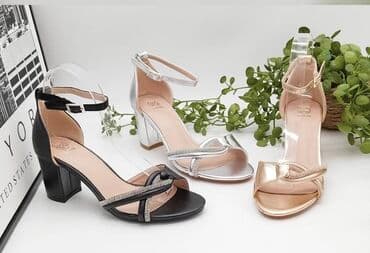 hit cene kragujevac sandale: Sandale 36-41
Cena 3000 din — 2