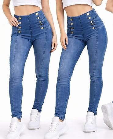 ysl torbe: Ženske visokostruke skinny farmerke – plavi teksas Vel S - Kroj — 1