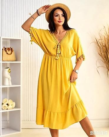 haljina canda: Haljine
Cena 2500
Vel. do 4xl
V19 — 2