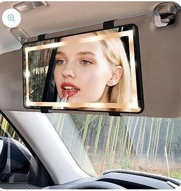 contour trake: 05. Led ogledalo za šminkanje u autu 2599 din Tri nivoa svetla – — 1