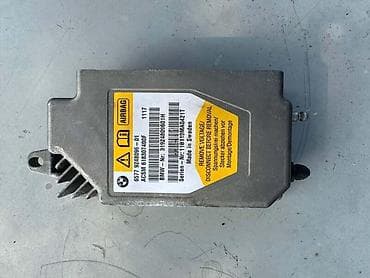 AIRBAG MODUL ZA BMW 520 OD 2010. DO 2017. GOD. | airbag modul bmw na lalafo.rs AIRBAG MODUL ZA BMW 520 OD 2010. DO 2017. GOD. | airbag modul bmw