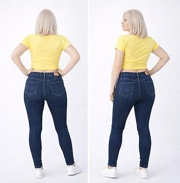 leopard kosulja: Ženske skinny farmerke – tamno plavi džins. Vel S sa dosta elastina — 5