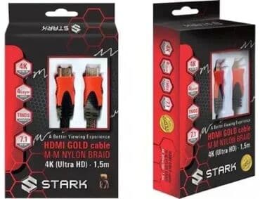 bojler na gas: Specifikacija : Tip kabla: Audio-Video Verzija: 1.4 (Ultra HD 4K) — 1