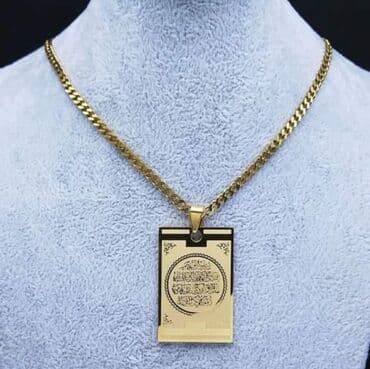 srebrna ogrlica sa krsticem: 1500 — 5