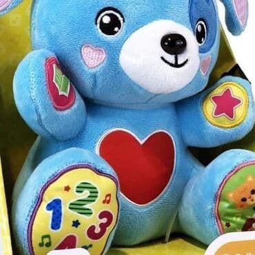 tommy hilfiger d: Kuca pametnica 🥰 NAJBOLJI PRIJATELJ SVAKOG DETETA 🥳 Cena 3399 din — 6