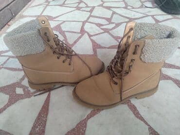 kupaci jednodelni za punije: High boots, 38 — 1