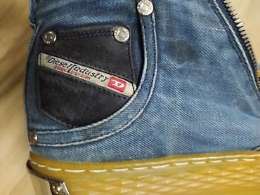 Shoes: Prodajem teksas patike,platforme,lagane,udobne,moderne,39 — 5