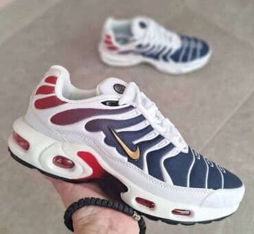 Patike, Nike, veličina - 46