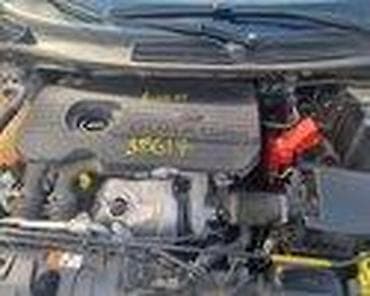 ford p251a: ALNASER 1.6 ZA FORD FIESTA OD 2013. DO 2016. GOD. | SMEDEREVSKA — 8