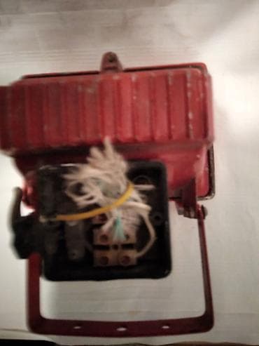 kuca za sunce: Ostali proizvodi za kuću — 2