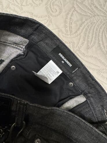 jakne sa krznom beograd: Dsquared2 muske farmerice original,broj 48. Nove! — 4