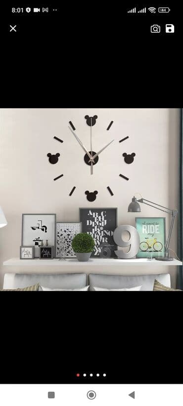 maxi bastenski set: Wall clock, color - Gold, New — 4