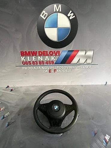 SPORT VOLAN E60/61 ZA BMW SERIJA 5 OD 2003. DO 2007. GOD. |