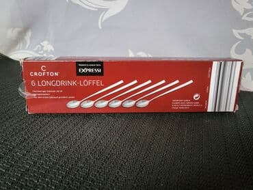 Kašike: Kasike duze,nove Crofton,18/10 oznaka,rosfraj nemacke. Kasike — 8